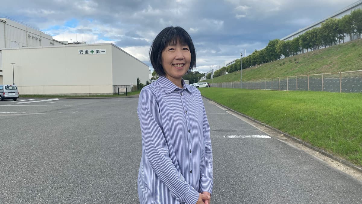 機能材料事業部 事業統括部 調達部 戦略調達グループ 岡本輝美