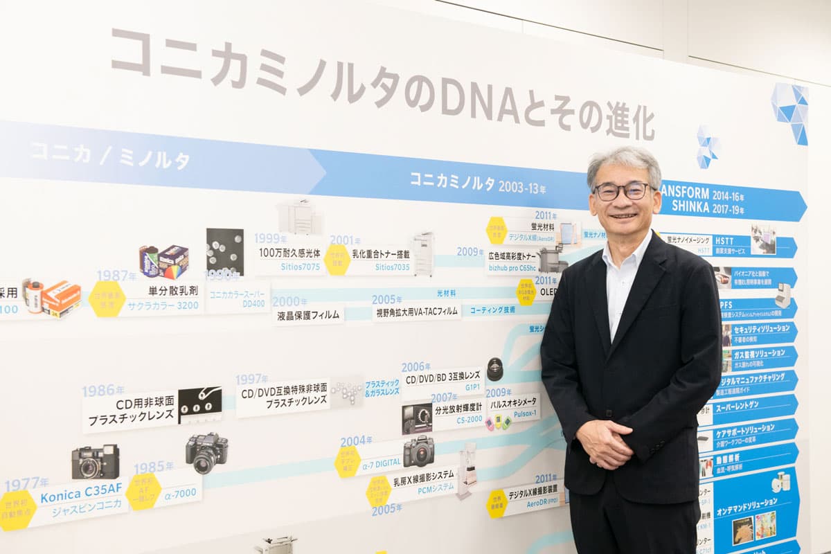 機能材料事業部長 斉藤 淳